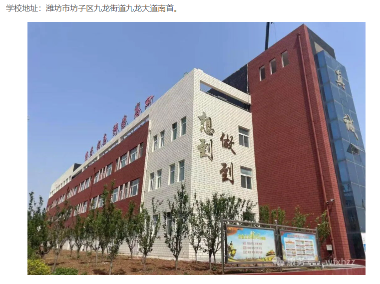 bf0e9666-16be-4955-864e-60afb7439088